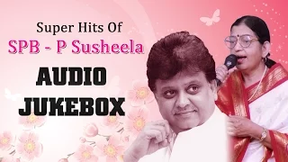 Super Hits of SP Balasubrahmanyam &  P Susheela Jukebox | Telugu Melody Songs Collection