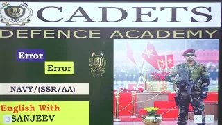 ENGLISH CLASS 5| NDA|MOCK +PREVIOUS YEAR QUESTIONS | NDA/AIRFORCE/NAVY/CDS | Cadets Defence Academy