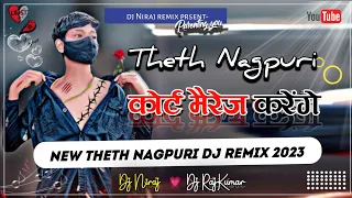 💔New Nagpuri Dj Song 2023😍||#newnagpurisong||🌺 Bewafa Nagpuri Dj Song 2023💐Dj Mix♻️||#itsopdjniraj