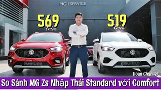 So Sánh MG ZS 2021 Standard Với Comfort, 50 Triệu Cho 7 Điểm Khác Biệt | Hoan Channel