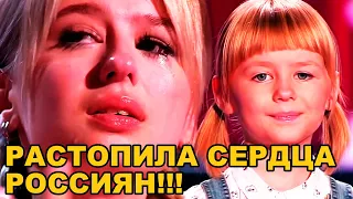 Попробуй Сдержать Слезы! Ярослава Дегтярева рассказывает о своих чувствах после неудачи шоу Голос!