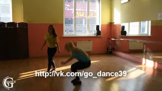 GO DANCE KALININGRAD Онлайн урок 1  Juzz Funk High heels