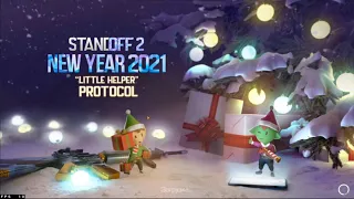 🎁🎁🎁Standoff2 NEW YEAR 2021 ''little helper'' PROTOCOL🎁🎁🎁