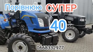 Складний вибір між DONGFENG 404 G2 та ДТЗ 5404.