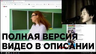 одис смотрит : НАСТЯ В БОЛЬНИЦЕ!!! (ВИДЕО ВЫРЕЗАНО ИЗ-ЗА АП, ФУЛЛ В ОПИСАНИИ)