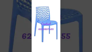 Supreme Plastic Chair #chair #mould