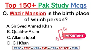 Top 150+ Important Pak Study Mcqs | pak study mcqs ppsc fpsc nts issb css pms iba spsc fia etea