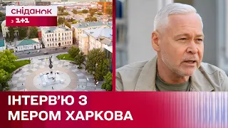 Ексклюзив від Сніданку з 1+1! Ігор Терехов про те, як живе та працює незламний Харків