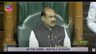 Lok Sabha Question Hour | 11:04 AM - 11:26 AM | 24 July, 2023