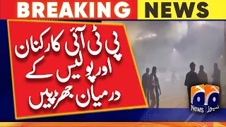 Latest situation from Zaman Park | Police And PTI Workers Clash Outside Zaman Park