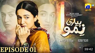 Pyari Nimmo Episode 01-[Eng Sub]_Hira Khan- Haris Khan-Asim Mehmood- 7th September 2023