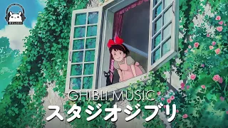 [Relaxing Music] 💤Ghibli OST 💤 2 hours of relaxing music from Ghibli Studio 💛Totoro, Spirited Away