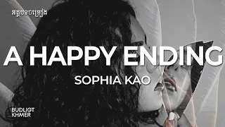 Sophia Kao - A Happy Ending (Lyric)