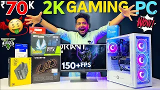 Rs 70,000 💸💸 Gaming & Editing 🤯🤯 PC | RTX 3060 | Intel i5 | 9532777615 | Mr Pc Wale