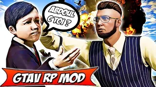 UN GAMIN DE 8 ANS SE SOUVIENT D'ABDOUL ! GTAV RP MOD #9