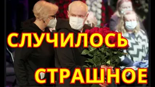 Похороны Гафта забудут не скоро💥 вот что случилось💥 Вздрогнула вся Россия