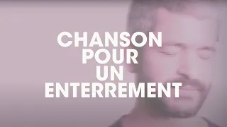 Grégoire - Chanson pour un Enterrement  (Lyrics Video)