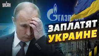 РФ придется отдать Украине "Газпром" и выдать Путина - Фельштинский