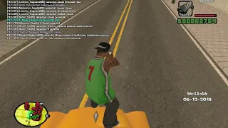 gta sa 2018 12 06 16 13 35 42