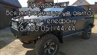 мостовой Toyota HILUX "охотник"