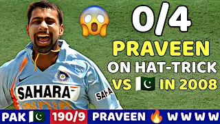 Thrilling Bowling 🔥 by PRAVEEN KUMAR VS PAKISTAN |IND VS PAK 2ND ODI 2008 | BY PRVEEN KUMAR W W W 🔥😱