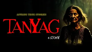 TANYAG - ASWANG TRUE STORIES