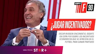 ¿ESTÁ BIEN JUGAR INCENTIVADO ECONÓMICAMENTE? ¡#RUGGERI encendió el debate en #ESPNF90!