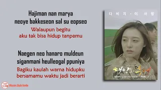 Davichi - This Love (Descendants of the Sun OST Pt.3) | Lirik Terjemahan Indonesia