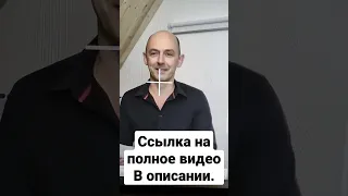 ТИМ FOHOW - Термо Инфракрасный Массажер Фохоу