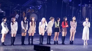 181118 아이유가 좋아하는 후배그룹 트와이스 (TWICE)와 멘트 ft,아이유 사랑한다는 나연이 [4K] 직캠  (아이유(IU) 10주년 콘서트 게스트) by Mera