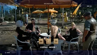 FF15 最終幻想15 未學行先學走 玩mod9 走路女