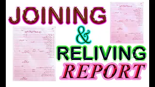 Joining Report & Reliving Report
