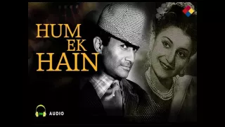 Sapno Me Aane Wale Galiyo Me Aa Ja Ek Bar | Hum Ek Hain 1946 | Zohrabai Ambalewali