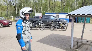 Красивый маршрут Сергиев Посад-Конаково на VOGE DS525X и BMW R1200GS