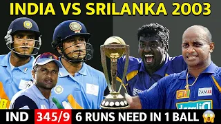 INDIA VS SRI LANKA 2003 WORLD CUP | FULL MATCH HIGHLIGHTS | IND VS SL | MOST SHOCKING MATCH EVER😱🔥