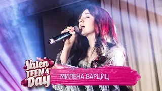 Милена Барциц | ValenTEEN's Day 2018 в Emporio Cafe