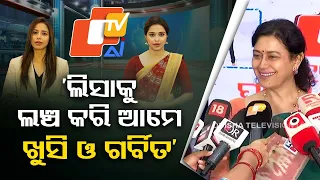 We are proud that OTV is 1st Odisha News channel to launch AI Anchor: OTV MD Jagi Mangat Panda