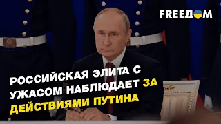 Подлинное отношение россиян к войне, дефицит и подорожание продуктов в РФ | КУРНОСОВА - FREEДОМ