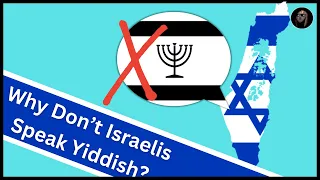 Why didn't Yiddish become Israel's Official Language?