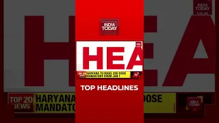 Top Headlines At 9 AM | India Today | December 23, 2021 | #Shorts