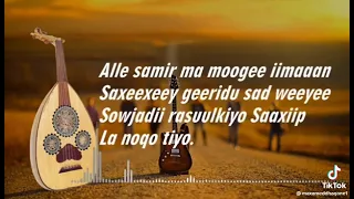 xasan aadan samatar heesta sabidii yaraydee