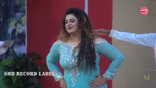 PRIYA KHAN TERE SEENE UTY STAGE PERFORMANCE, NASEEBO LAL SONG | SMB