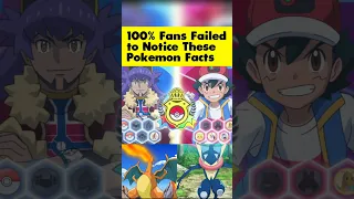 100% Fans Failed to Notice These Pokemon Facts #shorts #pokemon