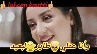 كلمات اغنية سبعتون فيروز