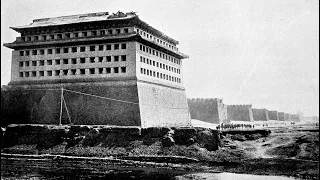 Who built the Forbidden City in Beijing, China? The Tartar Palace & Walls, Oldest Photographs.