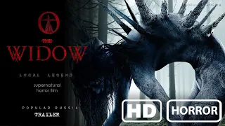 The Widow (2020) Horror Movie Trailer || WATCH FREE ONLINE