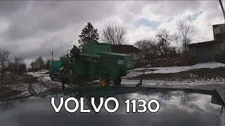 Комбайн Volvo 1130. Волочиськ Хмельницька обл. Зима продовжується