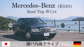 [Mercedes-Benz (W124) E320🇩🇪] Road Trip in Japan#2  - Coast and Island Driving-