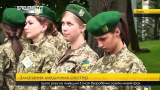 Випуск новин на ПравдаТУТ Львів 24.05.2017