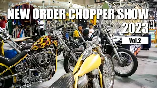 【イベント&ベンダーブースも大充実!!】NEW ORDER CHOPPER SHOW 2023 Vol.2